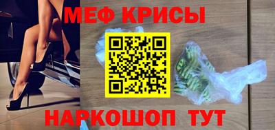 кокаин колумбия Кулебаки