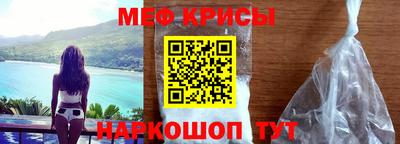 прущие грибы Кунгур