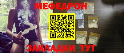 гашиш Кумертау