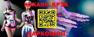прущие грибы Кунгур