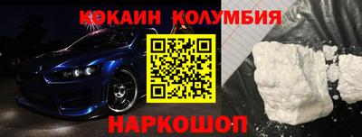 гашиш Кумертау