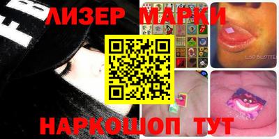 прущие грибы Кунгур