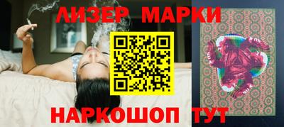 гашиш Кумертау