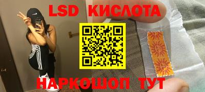 кокаин колумбия Кулебаки