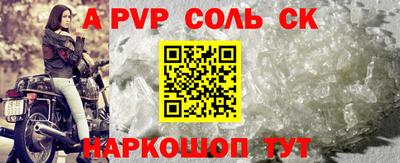 гашиш Кумертау