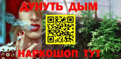 кокаин колумбия Кулебаки