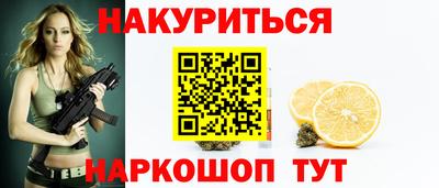 прущие грибы Кунгур
