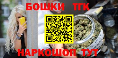 кокаин колумбия Кулебаки