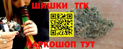 кокаин колумбия Кулебаки