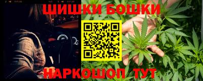 кокаин колумбия Кулебаки