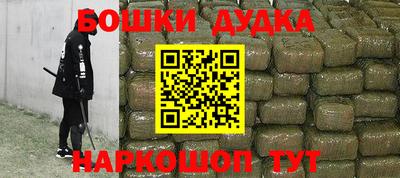 кокаин колумбия Кулебаки