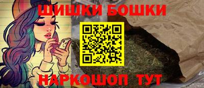 кокаин колумбия Кулебаки
