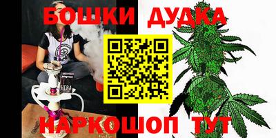 кокаин колумбия Кулебаки