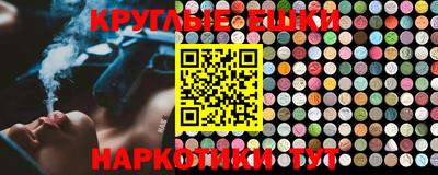гашиш Кумертау