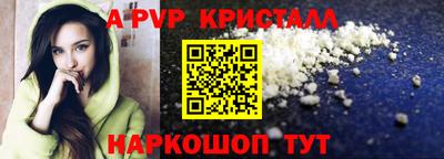 гашиш Кумертау