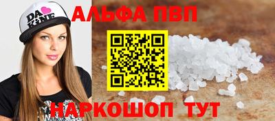 гашиш Кумертау
