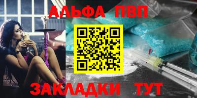 гашиш Кумертау
