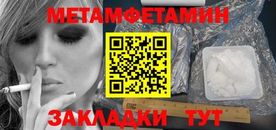 гашиш Кумертау