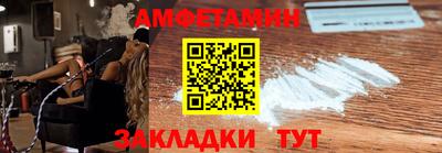 гашиш Кумертау