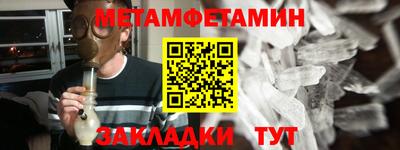прущие грибы Кунгур