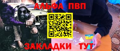 кокаин колумбия Кулебаки