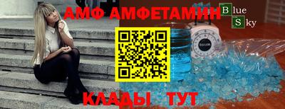 кокаин колумбия Кулебаки
