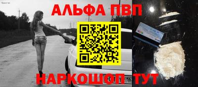 кокаин колумбия Кулебаки