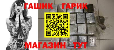 кокаин колумбия Кулебаки