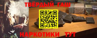 кокаин колумбия Кулебаки