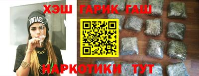 кокаин колумбия Кулебаки