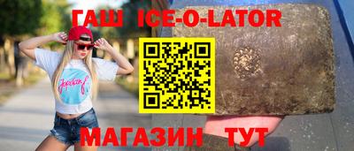 кокаин колумбия Кулебаки