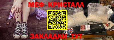 гашиш Кумертау