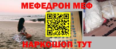 кокаин колумбия Кулебаки
