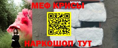 гашиш Кумертау